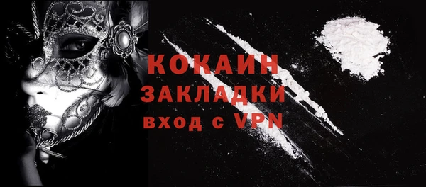 герыч Козельск
