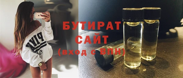 кокаин перу Киреевск