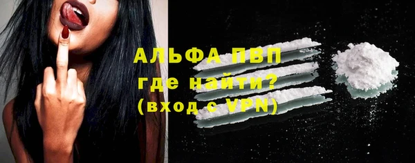 марки nbome Покров