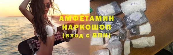 марки nbome Покров