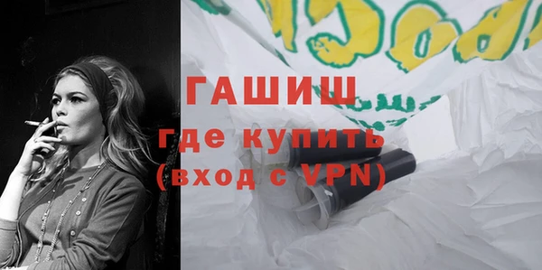мдма Козловка