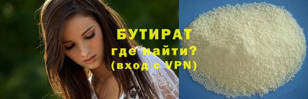 ALPHA PVP Покачи