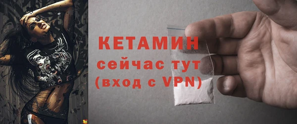 марки nbome Покров