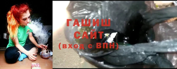 марки nbome Покров