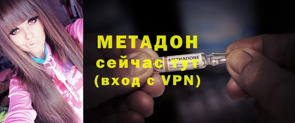 кристаллы Кодинск