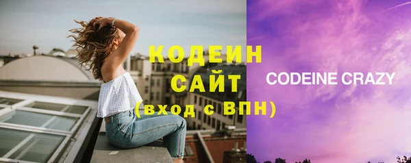 гидропоника Коряжма