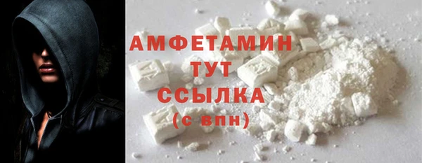 мдма Козловка
