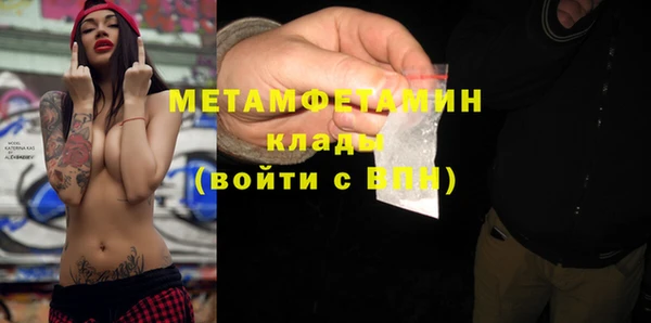 герыч Козельск