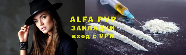 прущая мука Костерёво