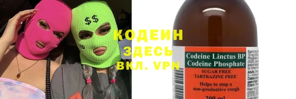 MDMA Premium VHQ Лагань