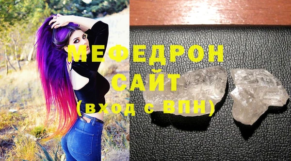 марки nbome Покров
