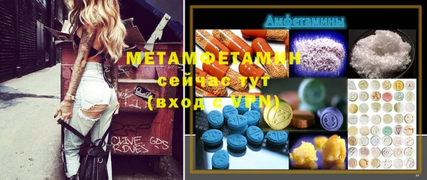spice Киренск