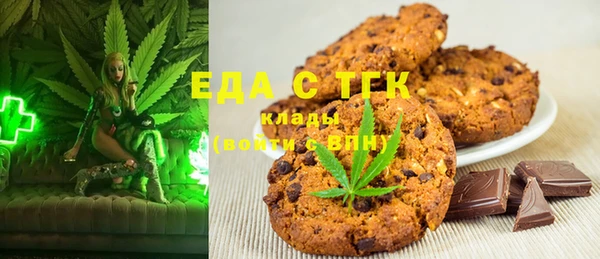 марки nbome Покров