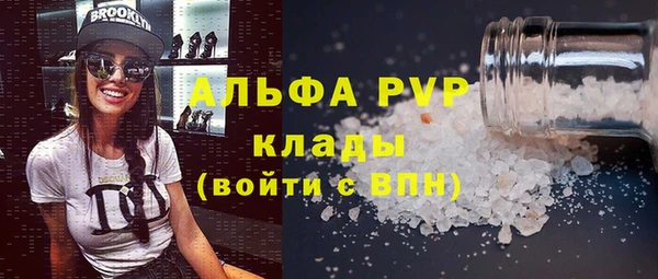 мдма Козловка
