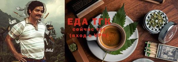PSILOCYBIN Снежногорск