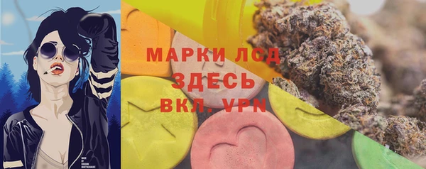 прущая мука Покровск