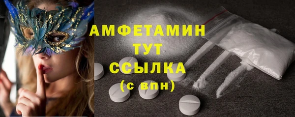 мдма Козловка
