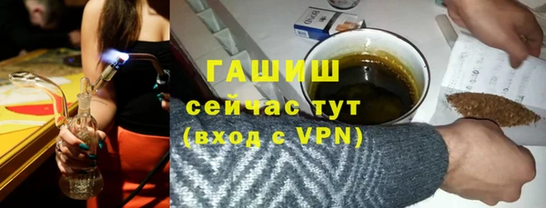 метадон Тутаев