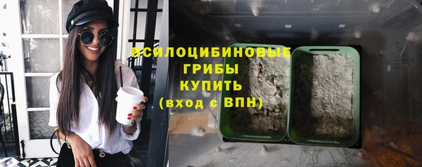 прущая мука Покровск