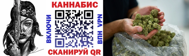 магазин  наркотиков  Кирсанов  Каннабис OG Kush 
